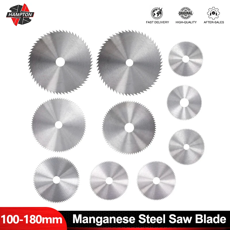

HAMPTON Manganese Steel Circular Saw Blade 1pc 100/110/125/150/180mm 60/80Teeth Power Tool Accessories Wood Cutting Disc