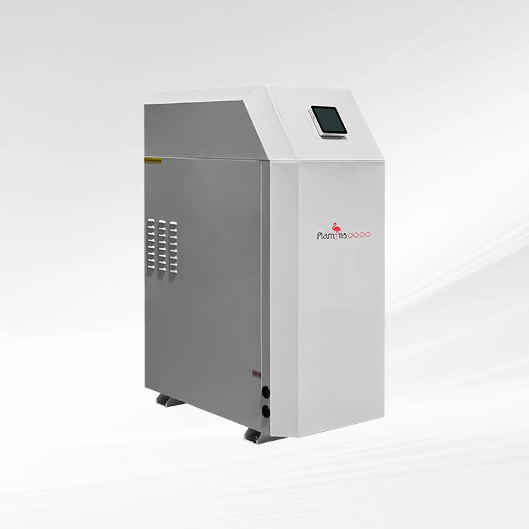 2025 High Cop High …