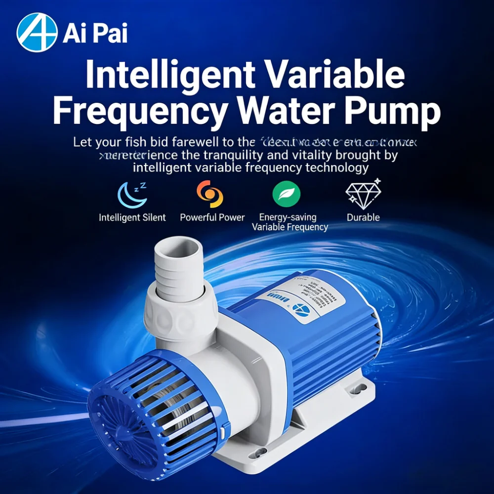 

2026 AIPAI Smart Intelligent Aquarium Variable Frequency Water Pump APP Control Silent Coral Reef Fish Tank