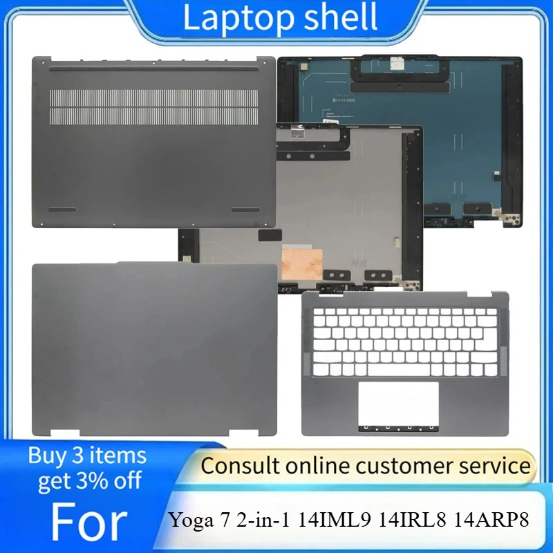 LCD screen Suitable for Yoga 7 2-in-1 14IML9 14IRL8 14ARP8 laptop replacement top cover palm rest bottom shell hinge ABCD Cover