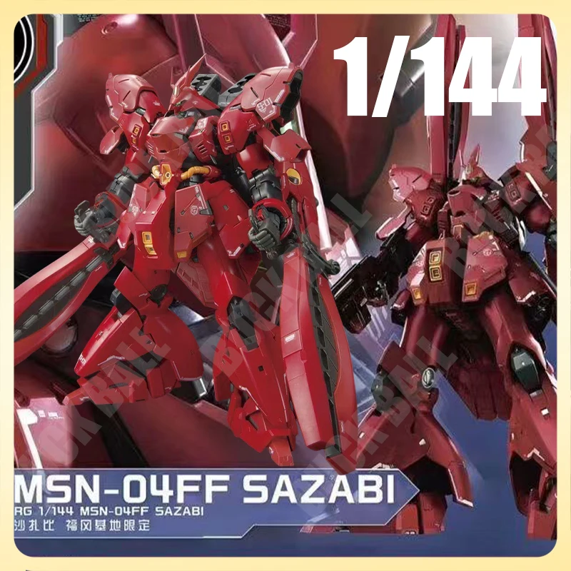 Rg29c Msn-04 Assembly Model Kit Nsn O4ff Sazabi Action Figure Gk Style