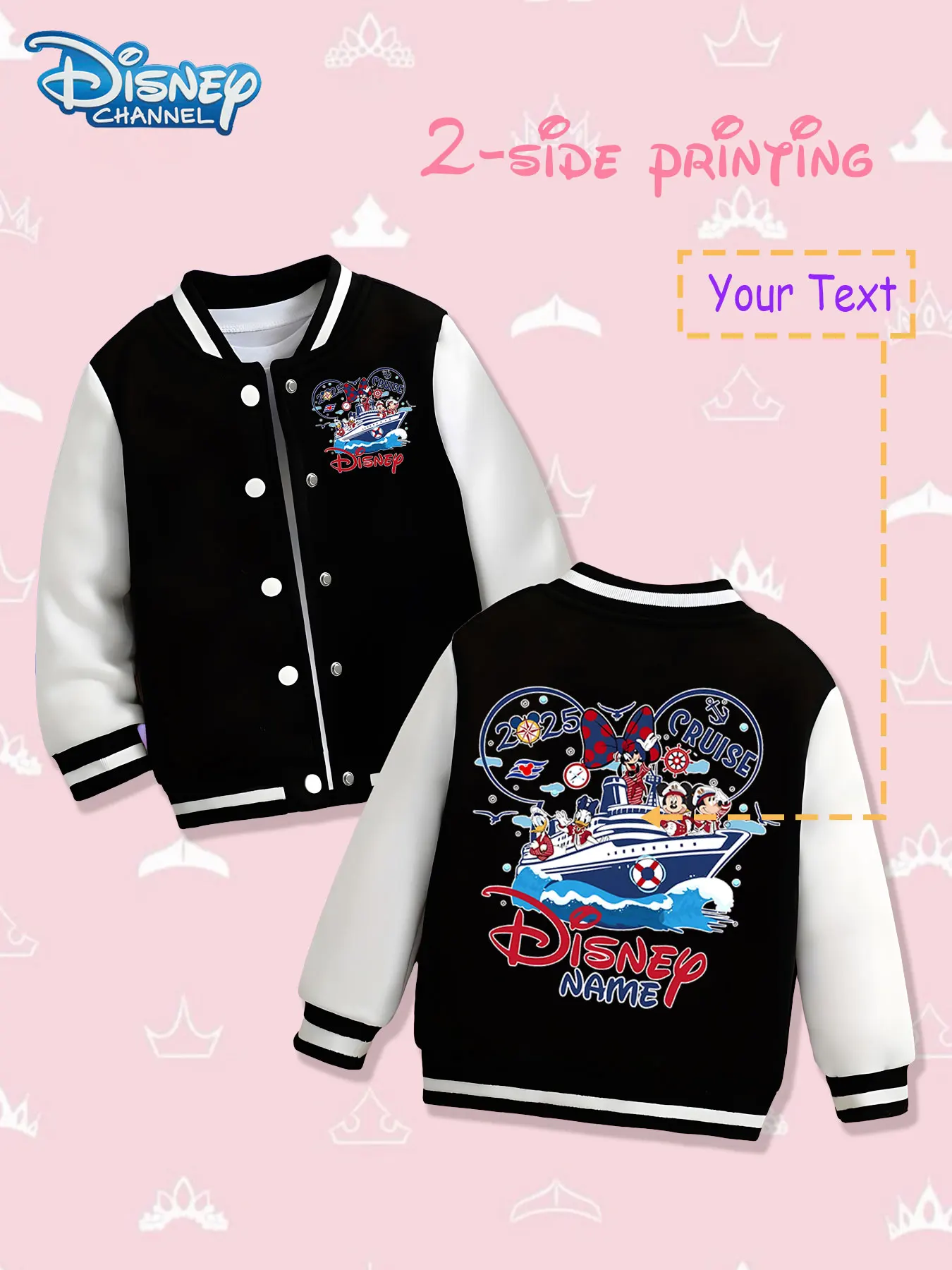 

MINISO Disney Cruise themed children's baseball jacket - double-sided prints of Disney Cruise line and characters, vibrant blue