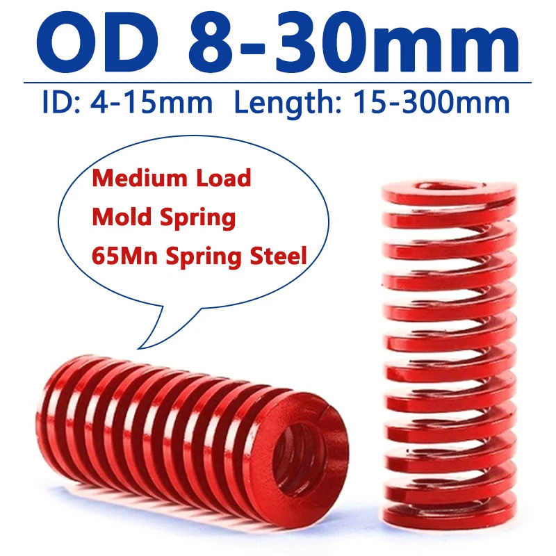 

1pc Red Medium Load Die Mold Spring Compression Spring Steel Outer Diameter 8 10 12 14 16 18 20 22 25 27 30mm Length 15-300mm