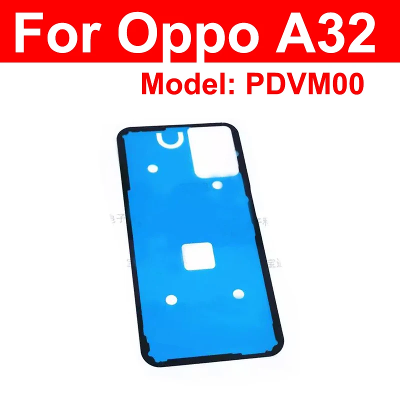 For OPPO A9 A11 A15s A32 A33 A35 A52 A53 A55 A56 A57 A58 5G Back Battery Housing Cover Sticker Rear Battery Housing Adhesive