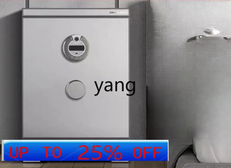 

Lh safe household anti-theft all-steel safe household office key fingerprint password box