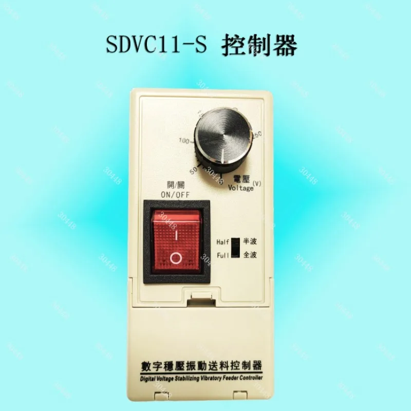 CUN-SDVC11-S Digita…