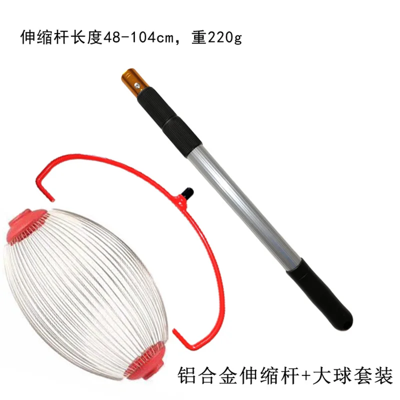 Nut Gatherer Rolling Nut Collector Picker Adjustable Lightweight Outdoor Manual Tools for Picker up Walnuts Pecans Golf and Ball