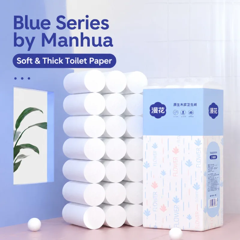 21 Rolls Manhua Coreless Toilet Paper 5‑Ply Thick Virgin Wood Pulp Bathroom Tissue Skin‑Friendly Household Daily Use