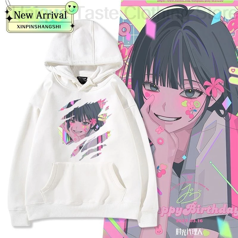 Anime Link Click Hoodies Charles Rin Lucas Cartoon Print Hoodie Women Men High Quality Autumn Sweatshirt Fashion Couples Clothes
