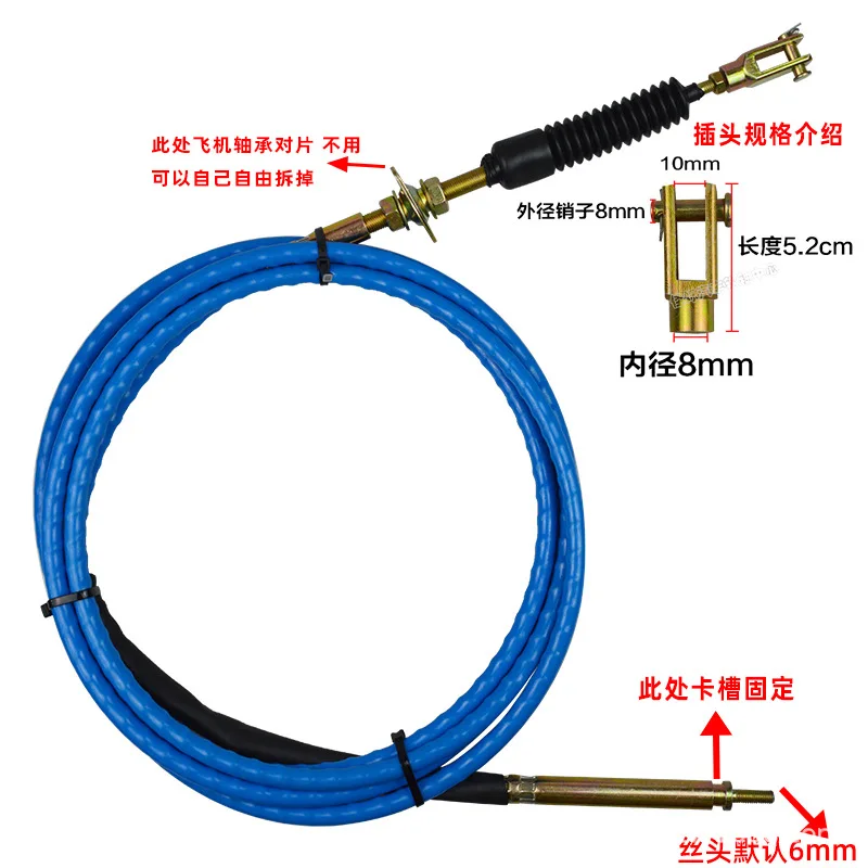 Cabo de alta e baixa velocidade para decolagem de energia, tanque de óleo, caminhão, bomba de lixo, válvula hidráulica, linha de controle t