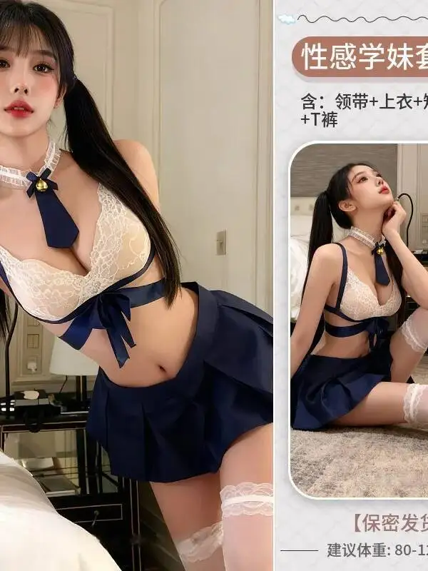 مجموعة موحدة JK لطيف صغير الصدر لينة جرس مثير طالب قصيرة مطوي تنورة عارية الذراعين العميق الخامس الحمالات أكمام تنورة مجموعات X5DM