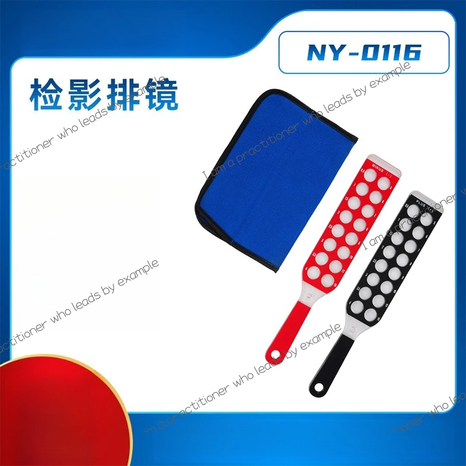 

Микроскопия красного и черного ряда, экранирование зрения 32 отверстия, 2 ряда зеркал, аксессуары для очков, тестирование фотометрического зрения