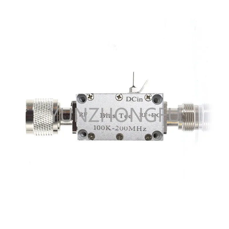 DC Bias DC Break Device Long Medium Wave  Ultra 0.1-200MHz Coaxial Feed