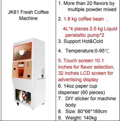 Automatic Vending Coffee Machine Fresh Coffee Vending Machine Commercial