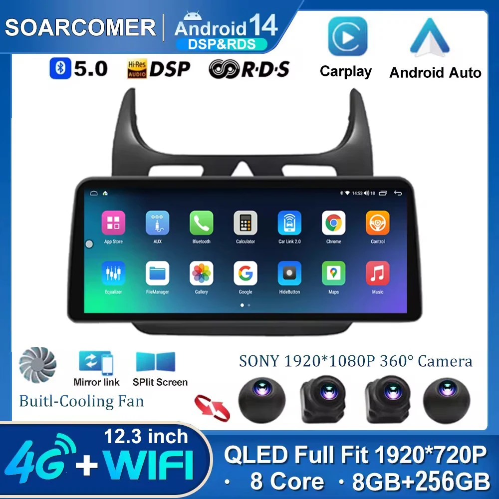 12.3 inch Andriod 14 for Chevrolet Cobalt 2 2011-2018 Car Radio 2 Din Multimedia Video Player GPS 2din Carplay Stereo Head Unit