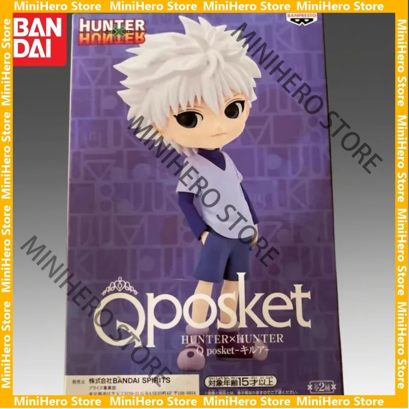 

In Stock Original BANDAI BANPRESTO Hunter x Hunter Action Figure 1/8 PVC Anime Display