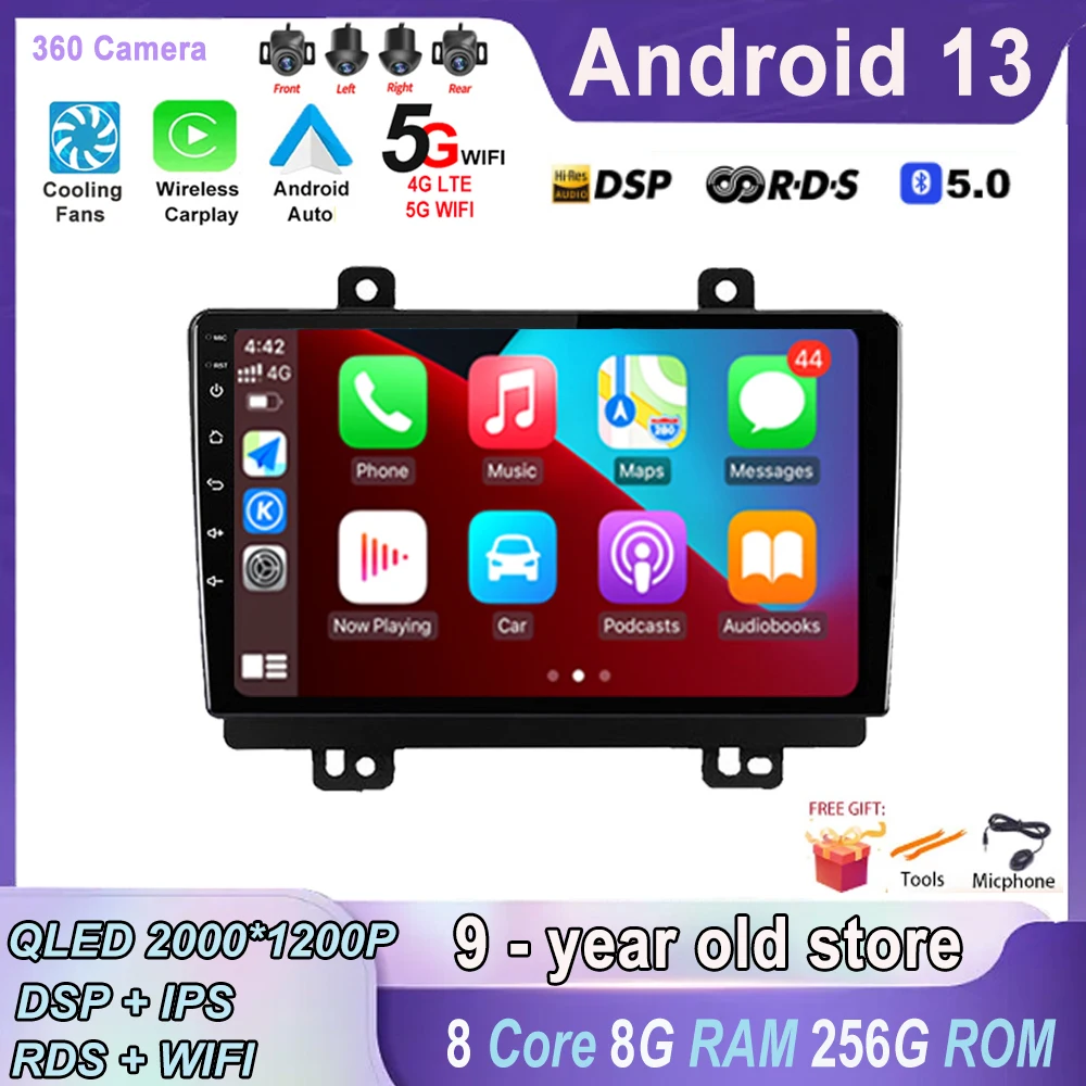 

Android 13 for Chery Tiggo 7 2016 - 2020 Video Player Navigation 4G+ 5G WIFI BT QLED Screen RDS High-performance Carplay GPS