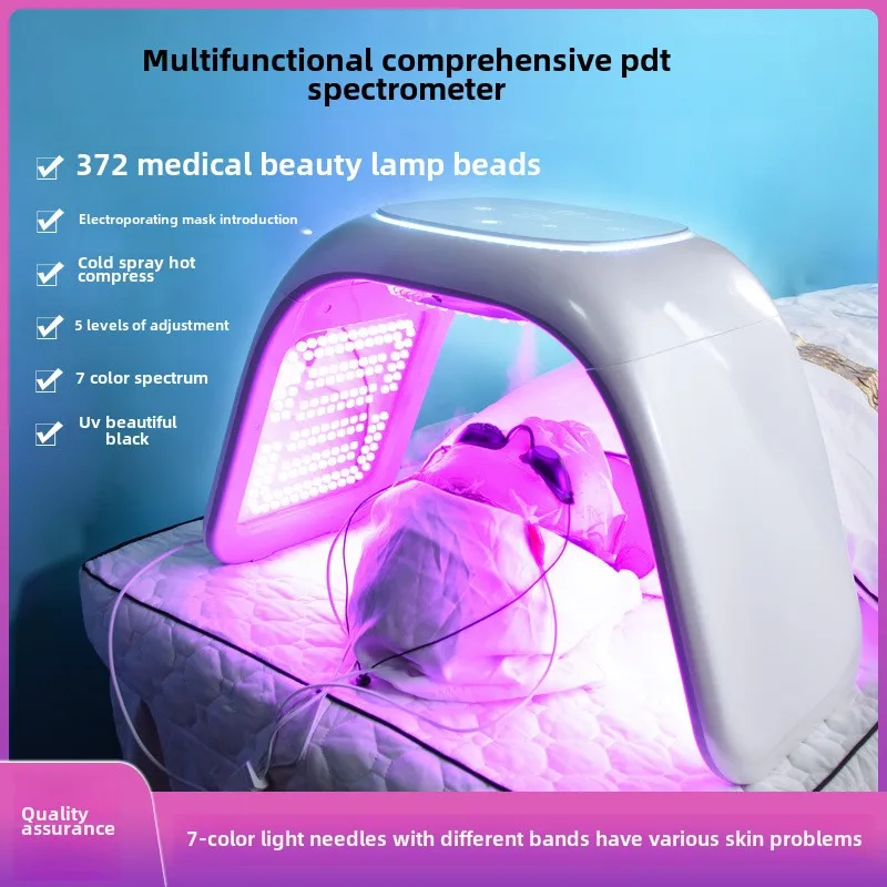 5D スペクトロメーターランプ大型デスクトップコールドホットスプレーマシン LED 美容光子美白日焼けスキンケアマイクロカレントマスクレッド CN