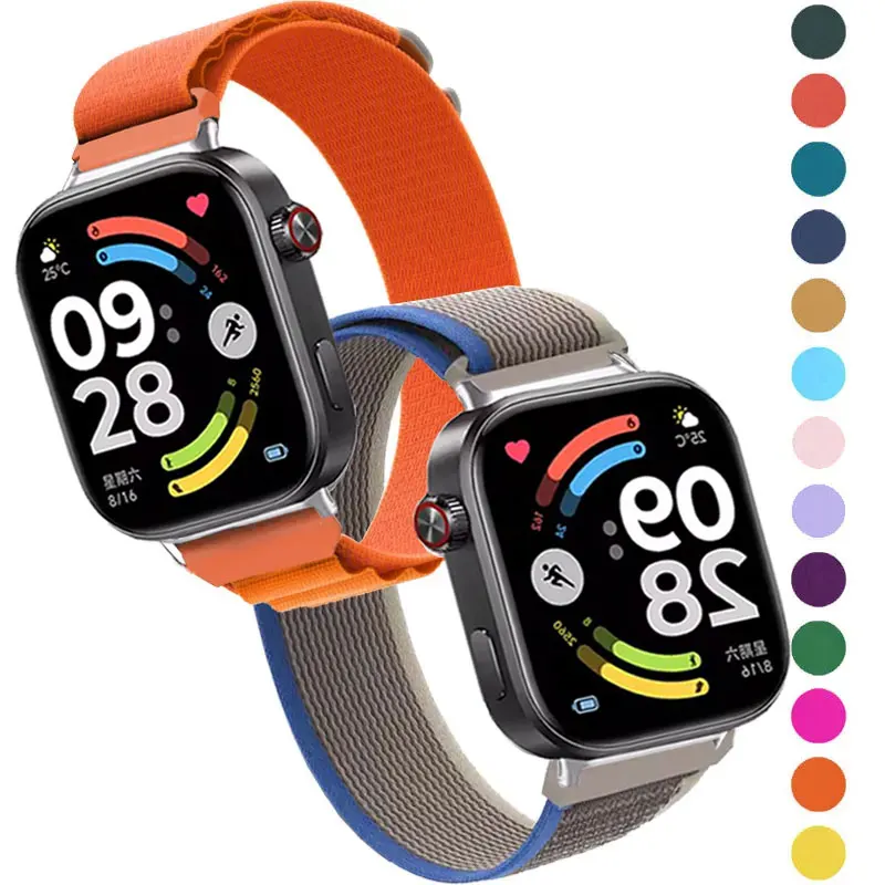 Trail Loop Strap Fo… - image