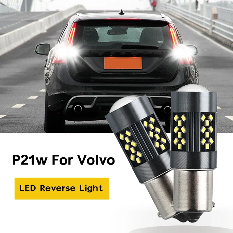 P21W 1156 BA15S 7056 LED bulbs for Volvo XC60 XC90 V70 S80 S40 S60 V60 C30 V50 rear reversing lights