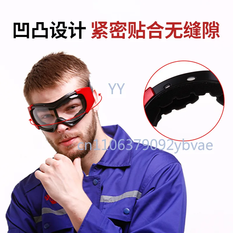 Goggles do not fog labor insurance, splash-proof windproof and dustproof industrial cutting impact-proof