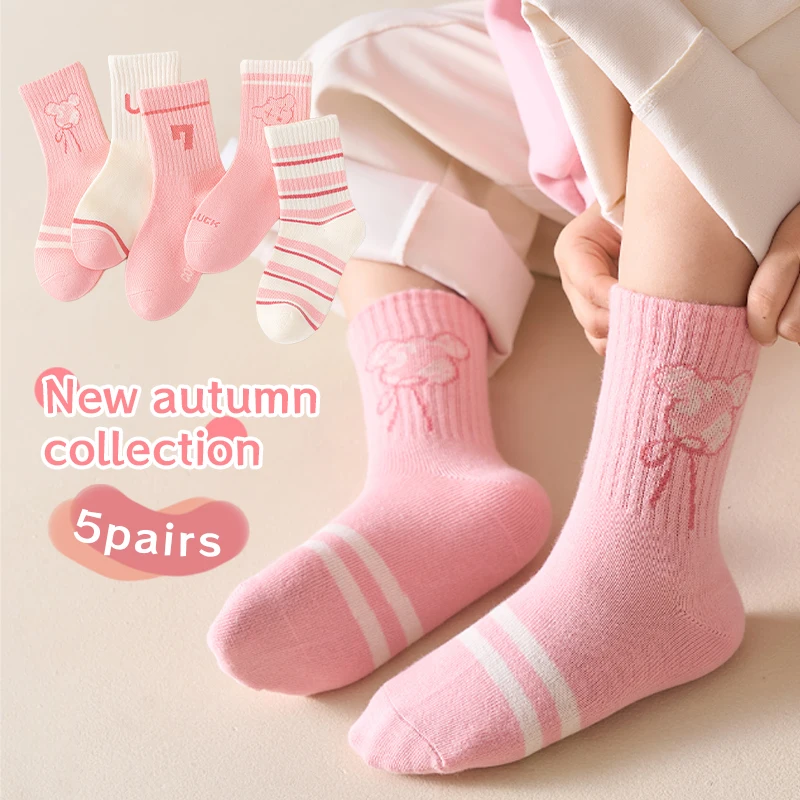 5Pairs 1-14Years Girl Cotton Mid-tube Socks No Tightness On Legs Anti-Pilling Sports Sock  Boutique Kids Clothing Princess Shoes