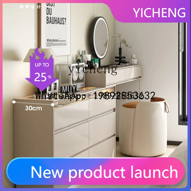 

Ultra-Thin Dresser Chest of Drawers Integrated Small Apartment Bedroom Solid Wood Bed Tail Makeup Table