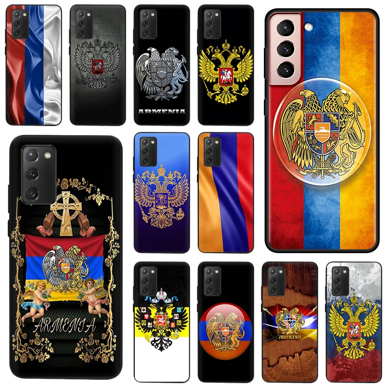 Phone Case For Samsung S22 5G S21 Ultra S20 FE S10 E Plus Russia Armenia Flag Black Soft Silicone Cover For Galaxy S9 S8 S7 A91