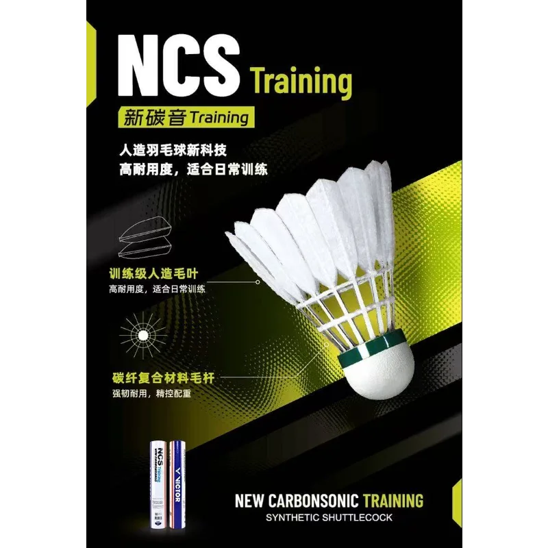 새로운 12개입/튜브 VICTOR 스테이블 카본소닉 파 - Nylon Shuttlecock 12 리뷰 및 가격