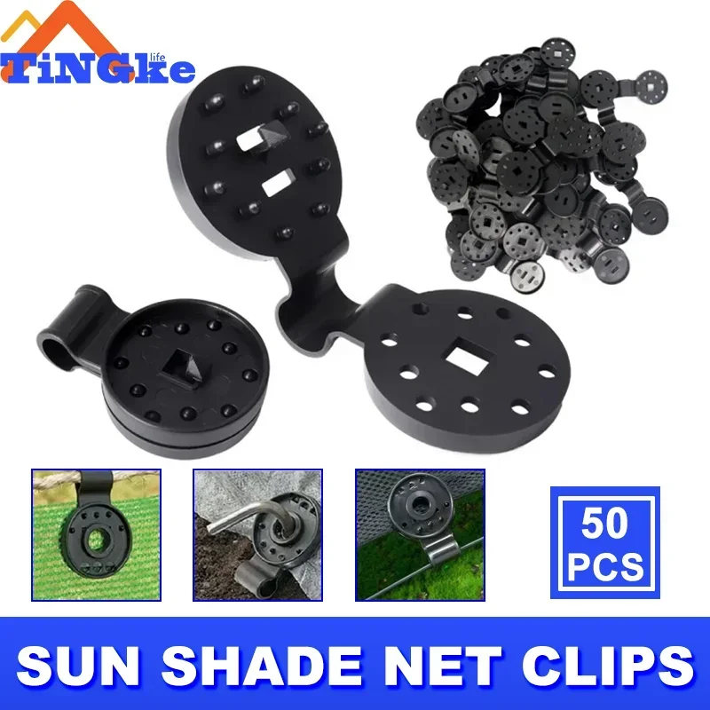 

10-30pcs Plastic Sun Shades Net Clip Cloth Green Buildings for Fix Clamp Fence Netting Awning Pergola Hook Camping Garden Tools