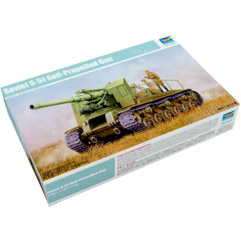 Trumpeter 05583 1/35 Russia S-51 Self-Propelled Gun SPG Military Children Toy Handcraft Plastic Assembly Model Building Kit Toy