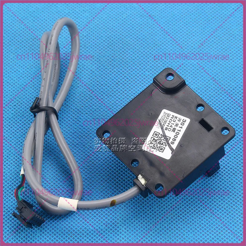For Gree air conditioner, sliding door, optocoupler detection switch 30110089 photoelectric induction switch board K314D