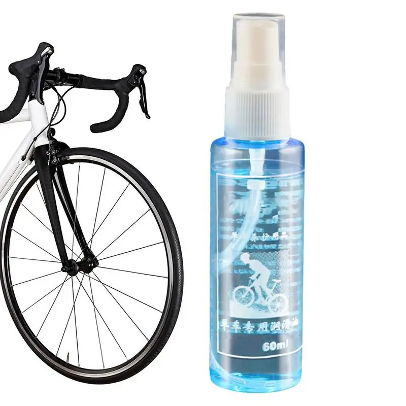 

Bike Chain Lube 60ml Anti-Rust Bicycle Chain Oil MTB Chain Lube All-Weather Bike Maintenance Aid Long-Lasting Chain Lube For Bic