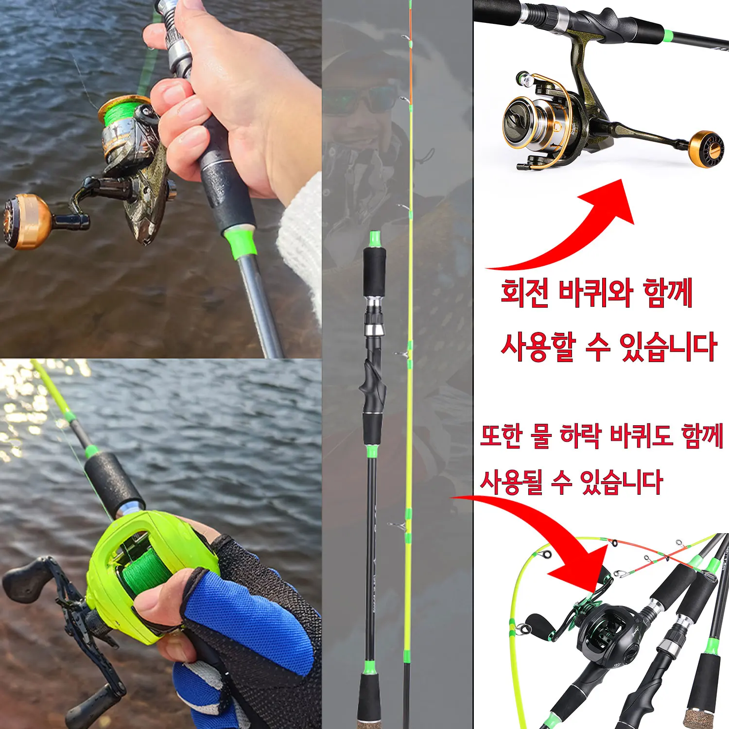 Sougayilang-صنارة صيد للصب والغزل, طرف التيتانيوم القوي, ذيل مطاطي, قارب الأخطبوط قضيب, 1.5 متر