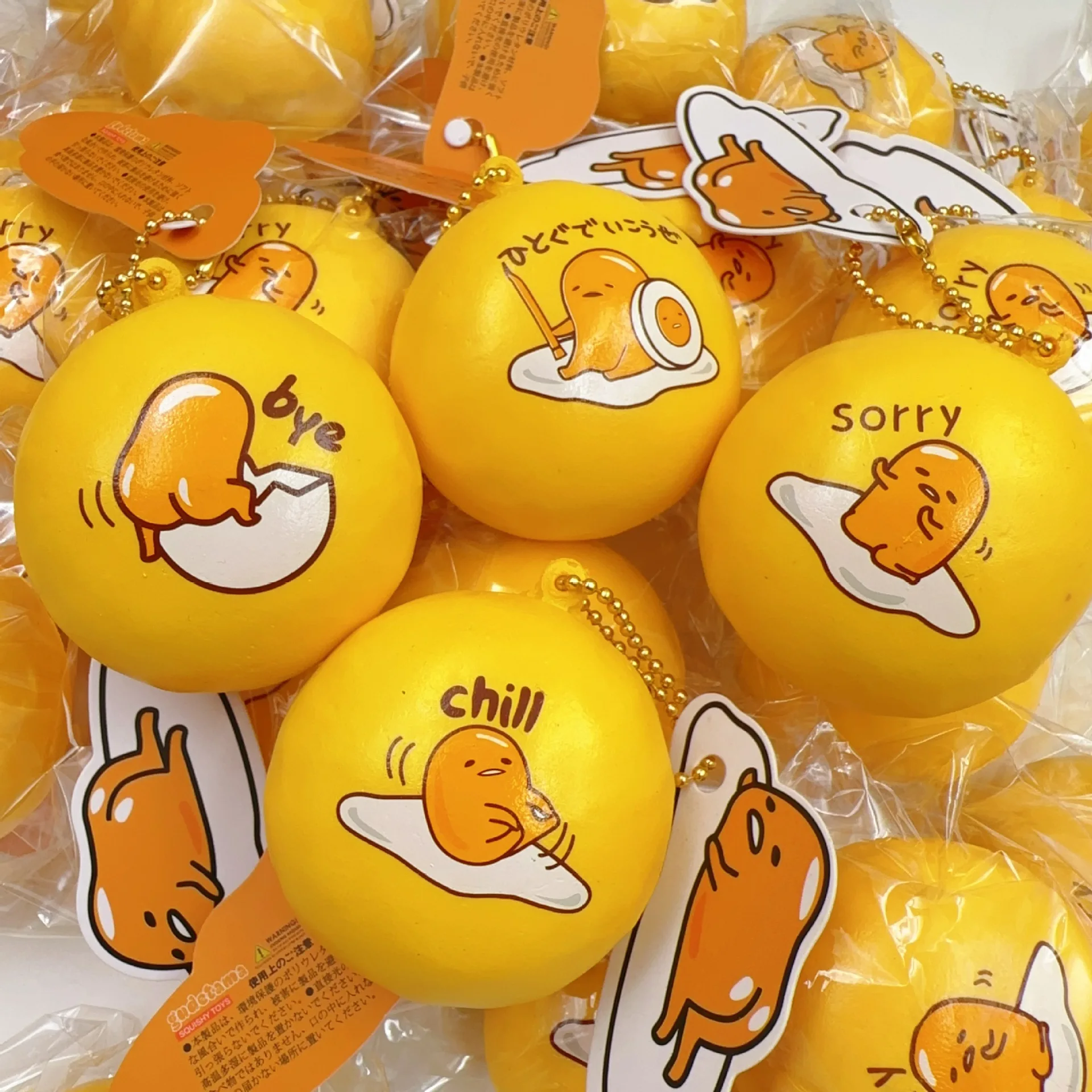 Gudetama Sanrio Cute Cartoon Slow Rebound Pinch Pinch Kawaii Toy Key Chain Pendant Lovely Periphery Schoolbag Decoration Gifts