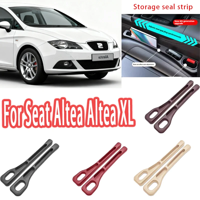 Для Seat Altea Altea XL наполнитель