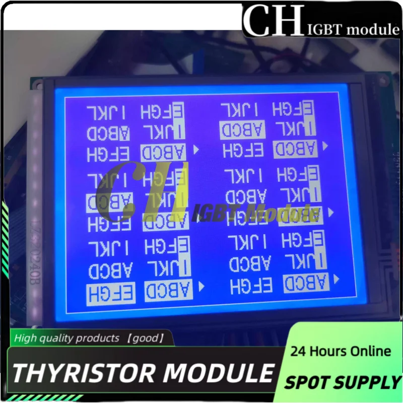 

Display screen, thermoelectric product number 102496-00
