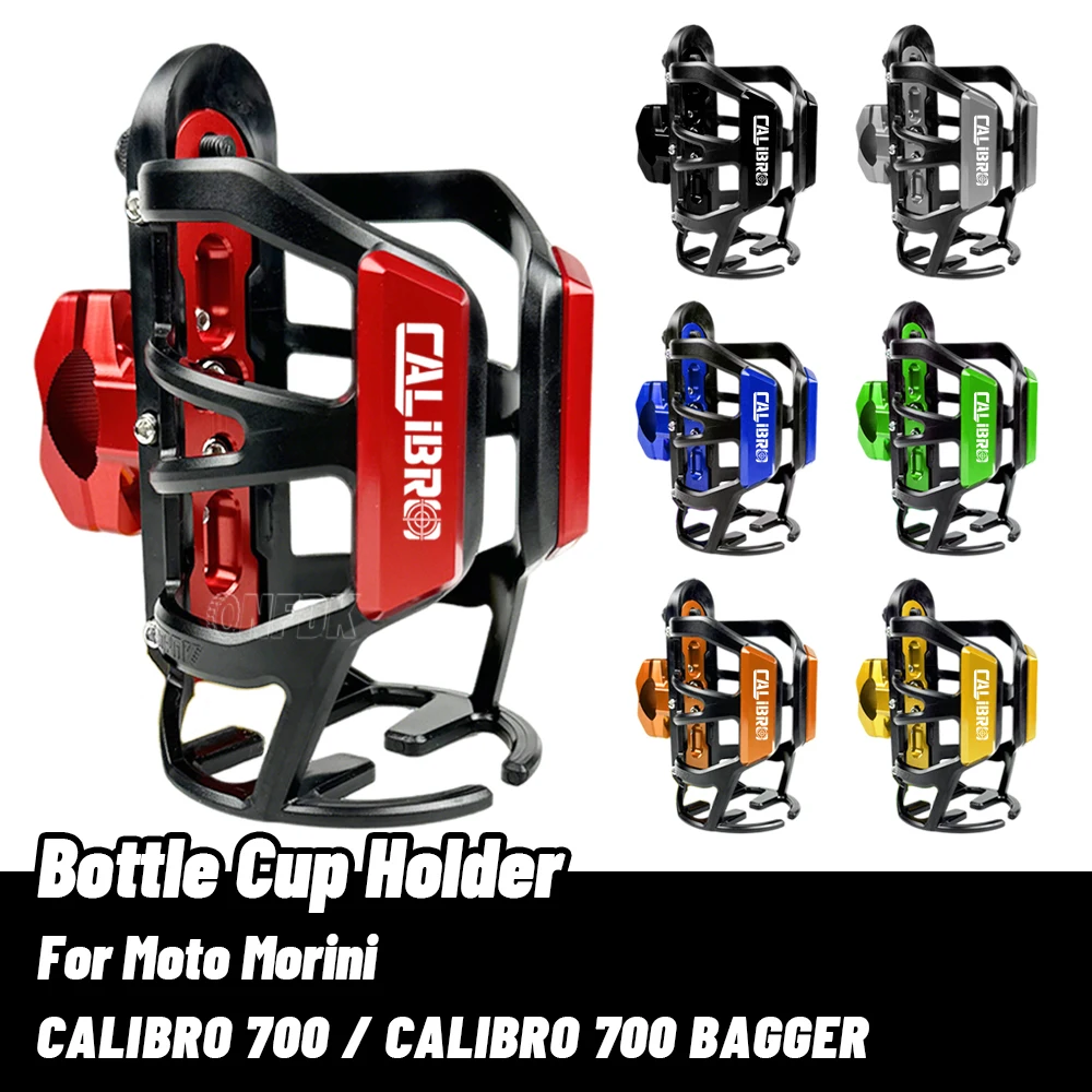 

Для Moto Morini CALIBRO 700 BAGGER CALIBRO 700 BAGGER Мотоциклетный держатель для бутылки с напитком, клетка, держатель для чашки с водой, аксессуары