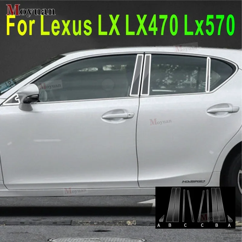 

For Lexus LX LX470 LX570 TPU Transparent Protective Film Exterior Windows ABC Center Pillar Trim Strips Car Sticker Accessories