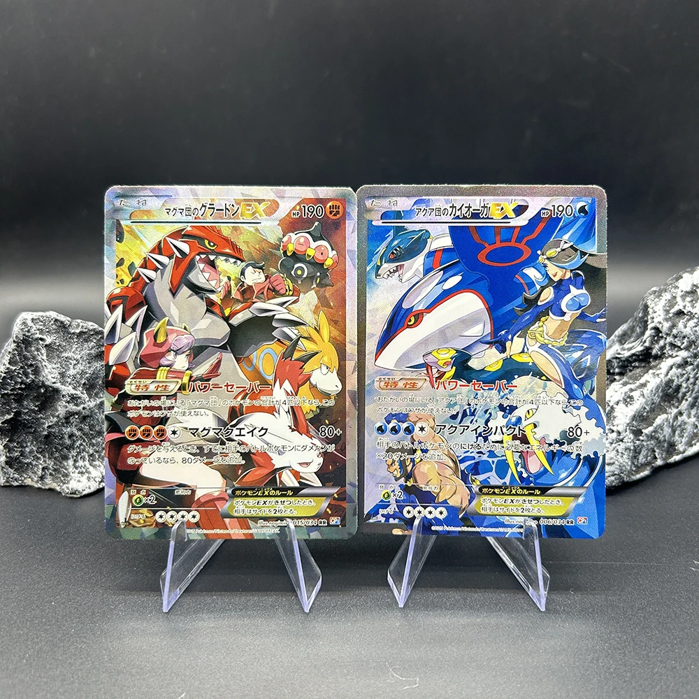 1PCS/2PCS Kartu Koleksi PTCG Buatan Sendiri Kartu Tunggal Groudon Kyogre Ex En Kartu Tunggal Klasik Permainan Kartu Anime Hadiah