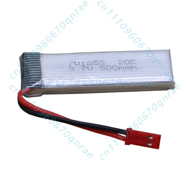 Battery for U818A Remote Control UFO Aircraft 3.7V 500mAH Lithium Battery 701855