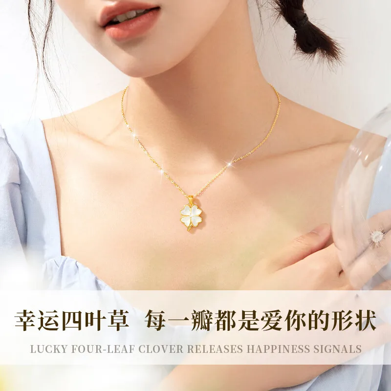 

S925 Sterling silver four-leaf clover necklace light luxury high sense chalcedony pendant women's necklace gift