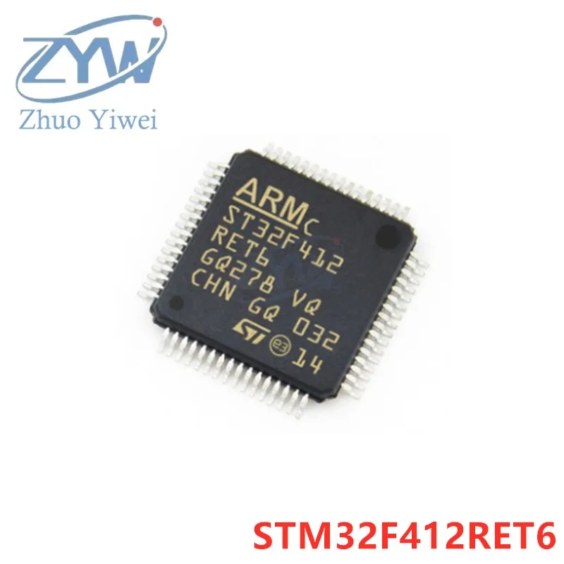 

STM32F412RET6 LQFP-64 STM32F STM32F412 STM32F412RET 100MHz 512KB ARM Cortex-M4 chip 32-bit microcontroller New original