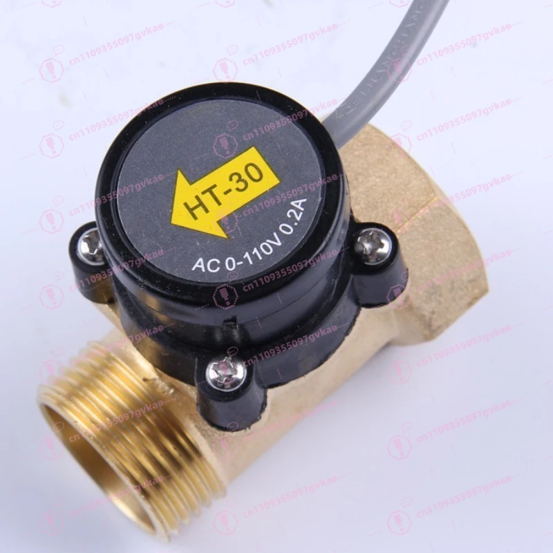 

HT30 1 Inch To 1 Inch, Water Flow Switch 110V 0.2A Diameter 33MM