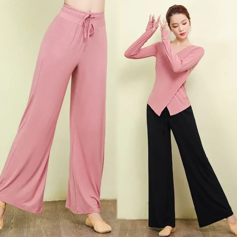 

Dance Pants Wide Leg Pants Women's Loose Classical Dance Modern
