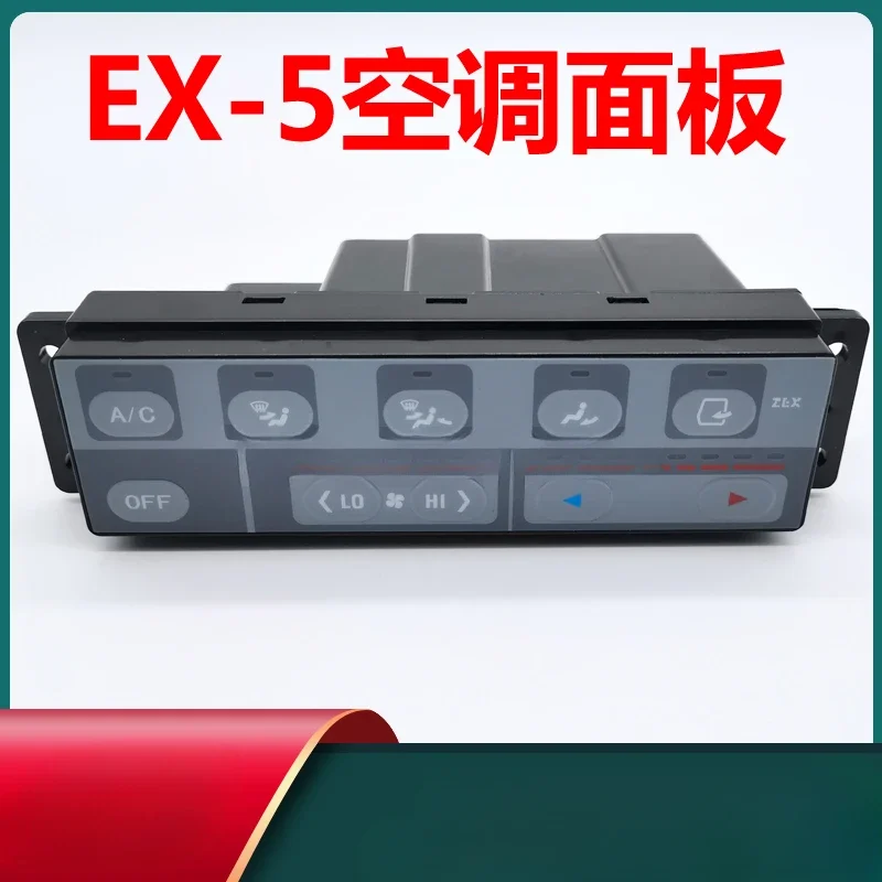 Applicable To EX60/…