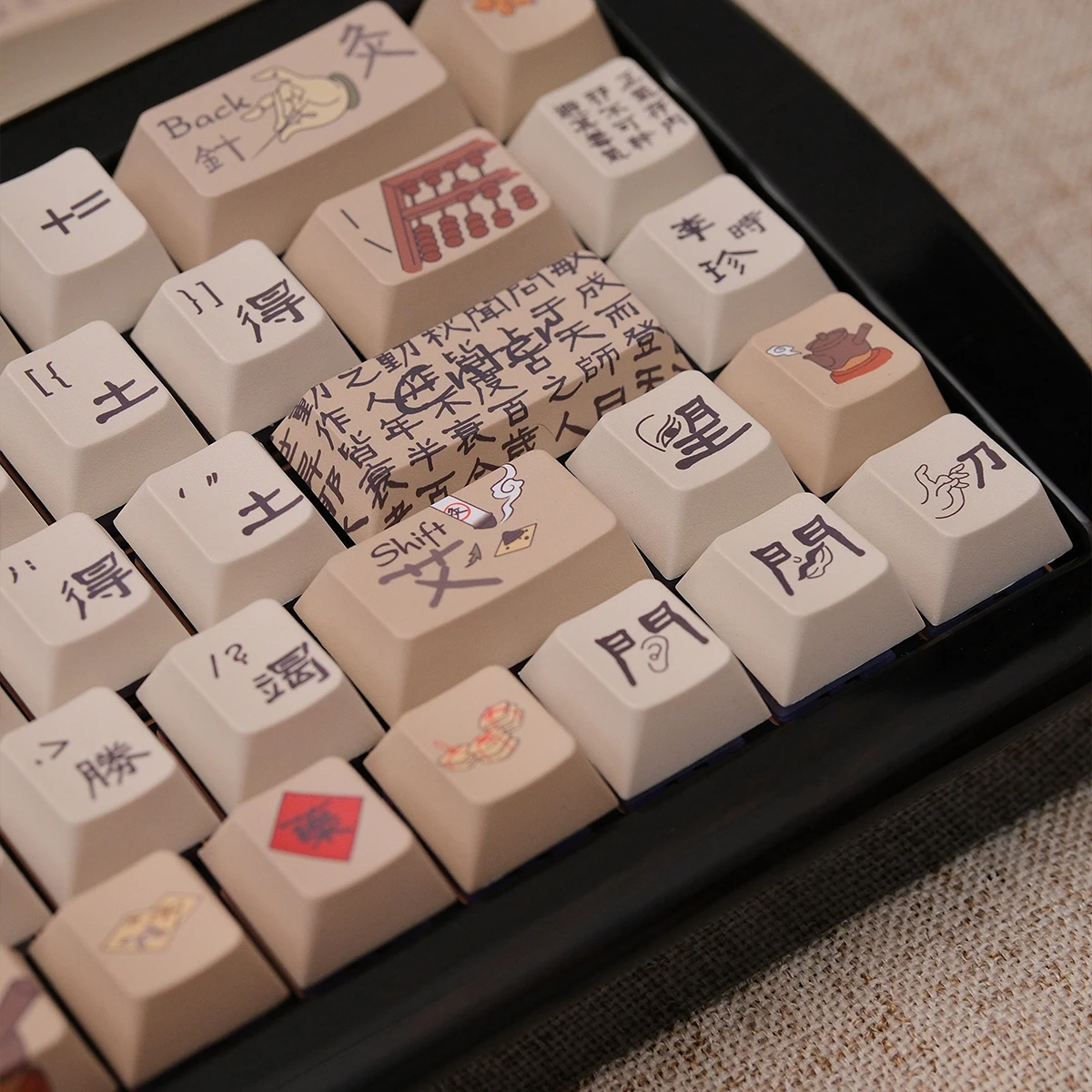 Chinese Medicine Theme Keycap 152Keys Cherry Profile PBT Sublimation Khaki Keycaps for Mechanical Keyboard 2.25/2.75/7U Spacebar