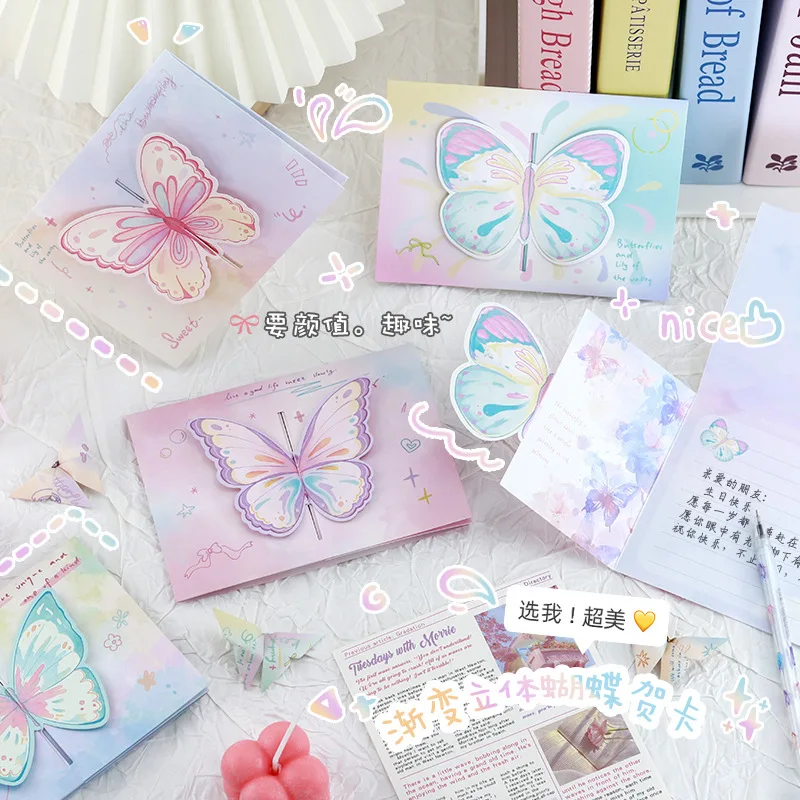 Valentines Day Gree…