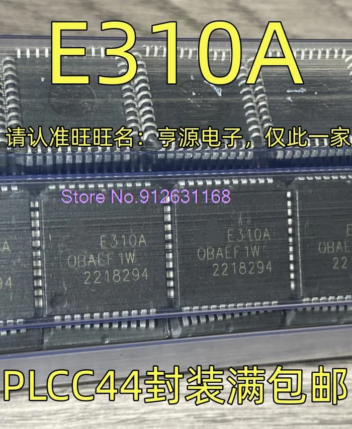 

(5 шт./партия) E310A PLCC44-