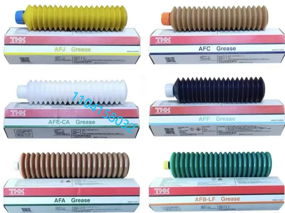 Lubrication Grease Oil AFA/AFB-LF/AFC/AFE-CA/AFF/AFJ/AFG  Lubricating  70g